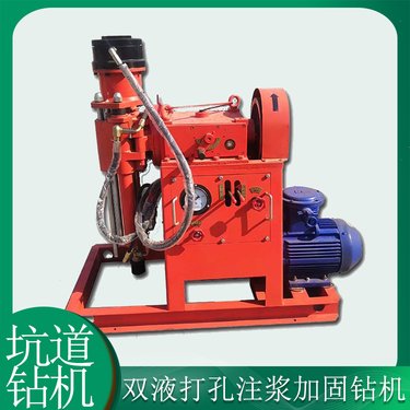 固信ZLJ-1200液压注浆加固钻机 市政公路勘探用 一次成孔