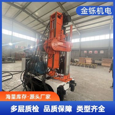 全液压YDX-400XL型履带式多功能勘察岩心钻探绳索取芯400型钻机