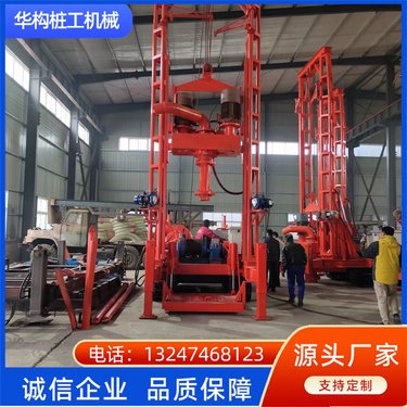 履带式正反循环钻机 液压升降水井钻机 柴油钻井机