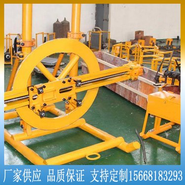 YGZ90导轨式回转凿岩机 圆盘式凿岩设备 操作方便