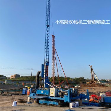 三重管高压旋喷钻机 小高架履带旋喷桩机 性能稳定 效率高