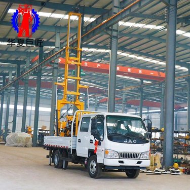 华夏巨匠XYC-200车载式打井机 车载式水井钻机卡车载式钻机 百米液压钻机