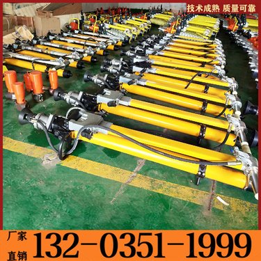 广东云浮 便携式岩心锚杆钻机 100锚固钻机