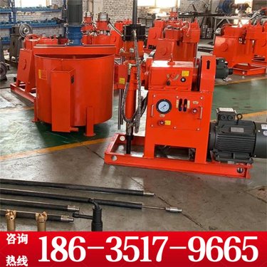 云南保山 路基加固风动注浆钻机 岩石钻孔露天坑道钻机