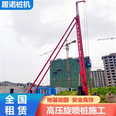 贺州液压长螺旋杆旋挖钻机租赁 各种钻孔工程施工 土壤修复钻机