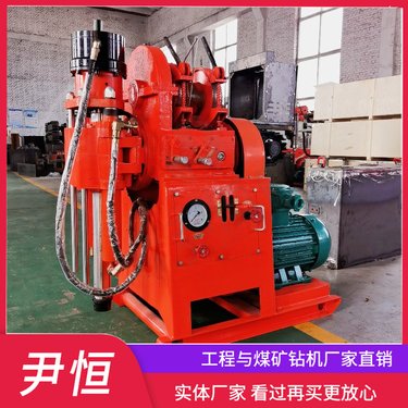 煤矿用TUX-75A坑道钻机井下深孔钻探机360°调节角度15千瓦电机