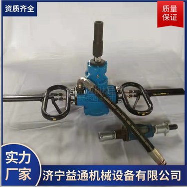 煤矿用 探水探瓦斯手持式钻机 气动架柱式钻 机 ZQSJ-140