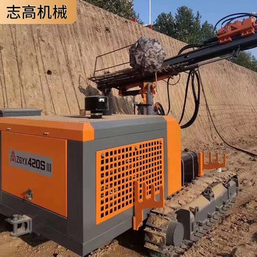 履带式护坡锚杆钻机 液压冲击回转潜孔钻车 工程打孔凿岩隧道钻机