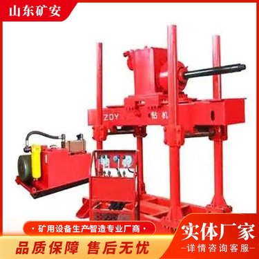 ZLJ-200煤矿用坑道钻机可以在地面钻地质钻探孔以及其他工程用孔