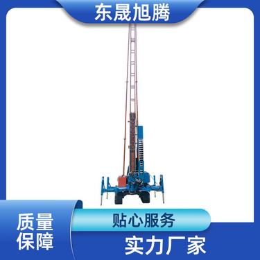 非标定制 XDZ-80A履带式低架旋喷钻机 作业空间小 稳定高效 东晟旭腾