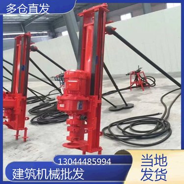 西藏阿里 边坡气动潜孔钻机 山东泰安 履带潜孔钻机