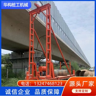 打桩机专用大型灌灰桩机 多功能钻机 操作简单灵活耐用