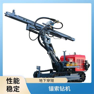浙发机械地基加固隧道管棚锚固钻机精准度高