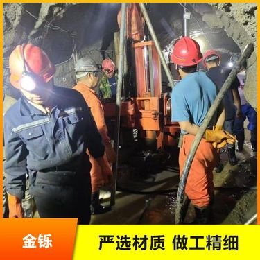 煤矿用履带式全液压坑道钻机 CMS1-4000型探水钻 ZQLC-1500/18.0S