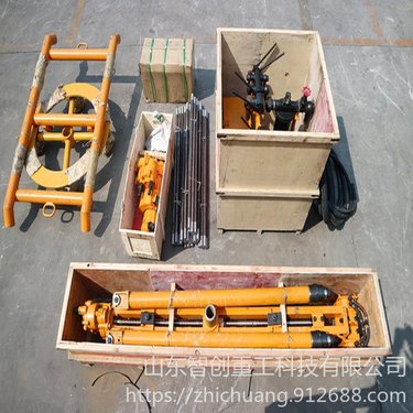 智创ZC-1 YGZ90  独立回转凿岩机 导轨式独立回转凿岩机 气动打孔 回转凿岩机