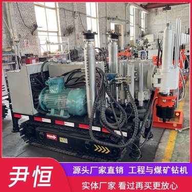 1200履带式液压坑道取芯钻机 煤矿井下多角度探水探煤瓦斯抽排