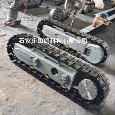 石家庄煤矿钻机用4吨履带底盘履带山朗履带