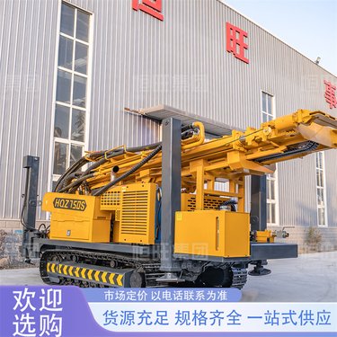 恒旺 RC气举反循环矿山取粉钻机 有收集装置 非标定制