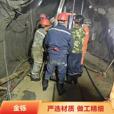 矿用履带式全液压坑道钻机 注水等钻孔 钻孔直径100-200mm