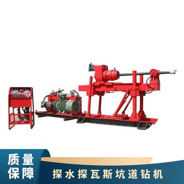 恒煤供应ZDY1900S矿用液压坑道探水钻机 探瓦斯
