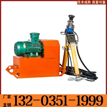 云南西双版纳傣族自治州 隧道山体边坡支护锚杆钻机 护边护坡钻孔设备