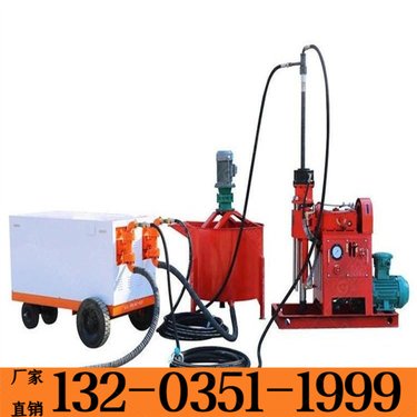 绍兴 多角度旋转打孔履带注浆钻机 供应ZLJ-350注浆加固钻探机