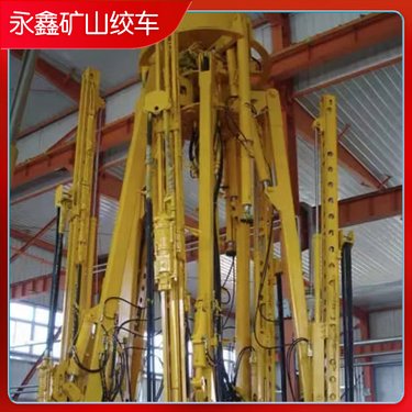 9臂伞钻 销售出租二手伞型钻机 矿山提升绞车 永鑫