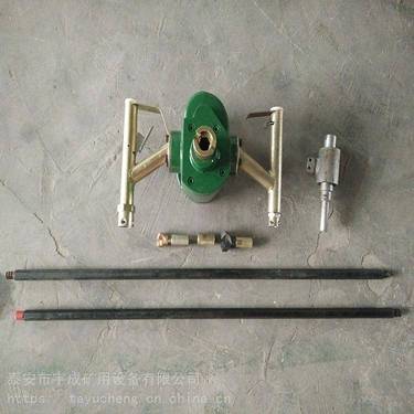 宇成ZQS气动手持式钻机生产厂 煤矿用风煤钻型号全