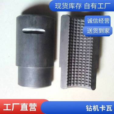 ZYW10000卡盘煤矿用钻机板式冷却器 高效耐用 适配度好