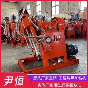 ZLJ系列注浆加固钻机 铁路钻注一体注浆机 地基加固注浆设备