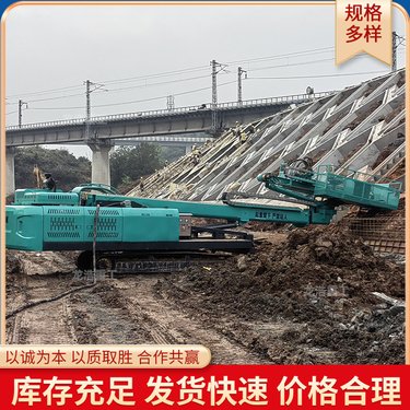 边坡护坡锚固钻机 工程履带式钻孔机 多功能打孔机