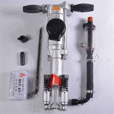 隧道打孔用气腿式凿岩机矿用YT24手持式气动钻机