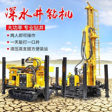 钢履带气动打井机 恒旺中深孔钻井设备 快速钻孔冲击式水井钻机 工程钻机