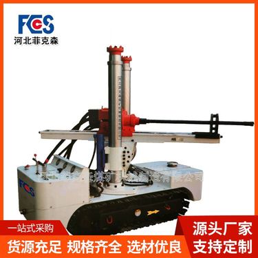 深孔液压钻机厂家 售卖全国 运输包邮 探水抽放用 可定制