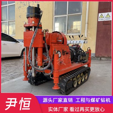 ZLJ-1200小型履带注浆钻机路面下沉打孔堤坝加固钻注一体机
