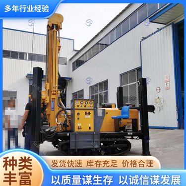 工程钻探钻机 液压伸缩式气动-260勘察设备 维护少