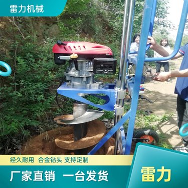 雷力注浆钻井机 地基加固钻井 注浆加固钻机高效方便
