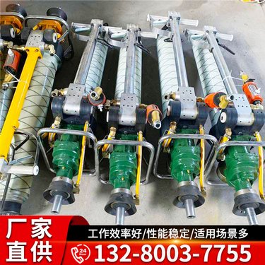 锚杆钻机MQT-130/2.8 矿用气动手持式钻孔机 气腿式矿山支护作业