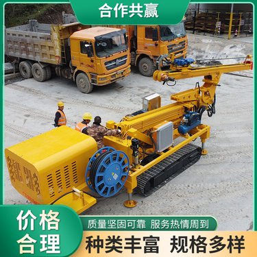 桥梁工程隧道钻机 多功能打孔机 单臂勘探凿岩机