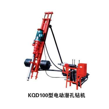 黑龙江哈尔滨 钻孔打浆锚杆支护潜孔钻机 KQD-100电动潜孔钻机 通辽