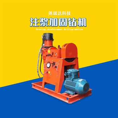 公路 地基注浆加固使用的钻机 ZLJ系列注浆设备 基础工程注浆机
