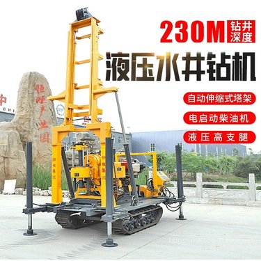 装卸车方便高支腿履带钻机 百米地质勘探岩心钻机 农用液压钻井机厂家