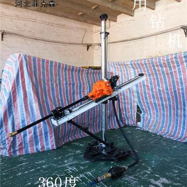 矿用菲克森气动架柱zqjc风动钻机 井下探水探瓦斯打孔专用