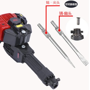 水泥路面冲击钻 工程油镐破碎锤 汽油内燃凿岩机 省时省力