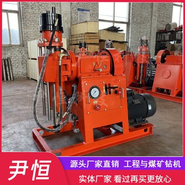 ZLJ双液注浆机高速路面堵漏加固打孔农村房屋工程注浆钻机