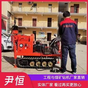 ZLJ系列工程履带钻注一体机 地质打孔钻机 地基下沉 地基基础加固