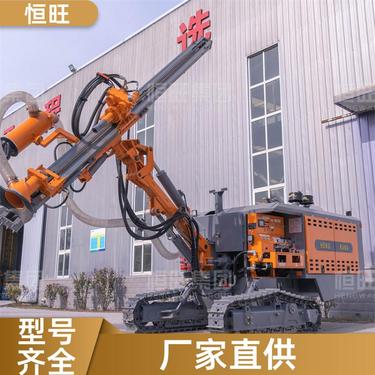 恒旺 煤矿施工 矿山钻凿爆破潜孔钻机 运行稳定 可以按需定制