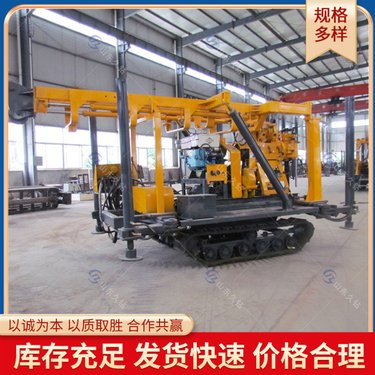 履带式液压钻机 工程勘察钻探机 深孔大型岩芯钻
