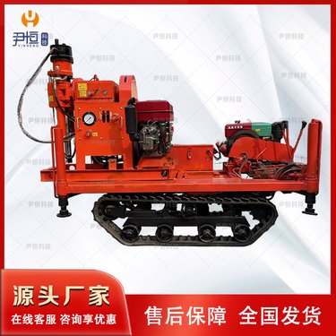 履带注浆打孔一体机 钻注一体注浆机 回填土注浆加固 帷幕灌浆钻机