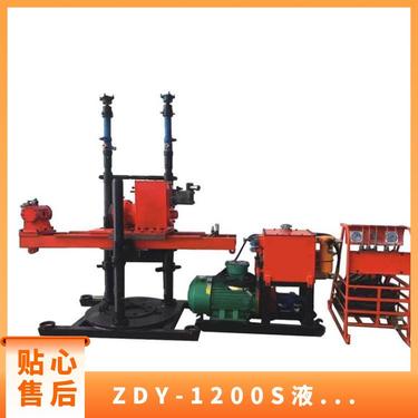 金煤供应ZDY3200S矿用坑道钻机 液压系列 探瓦斯